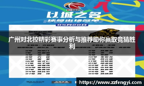 JN江南官方网站