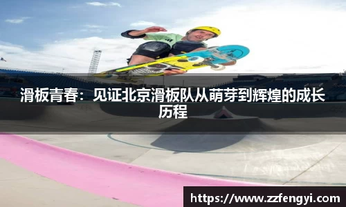 JN江南官方网站